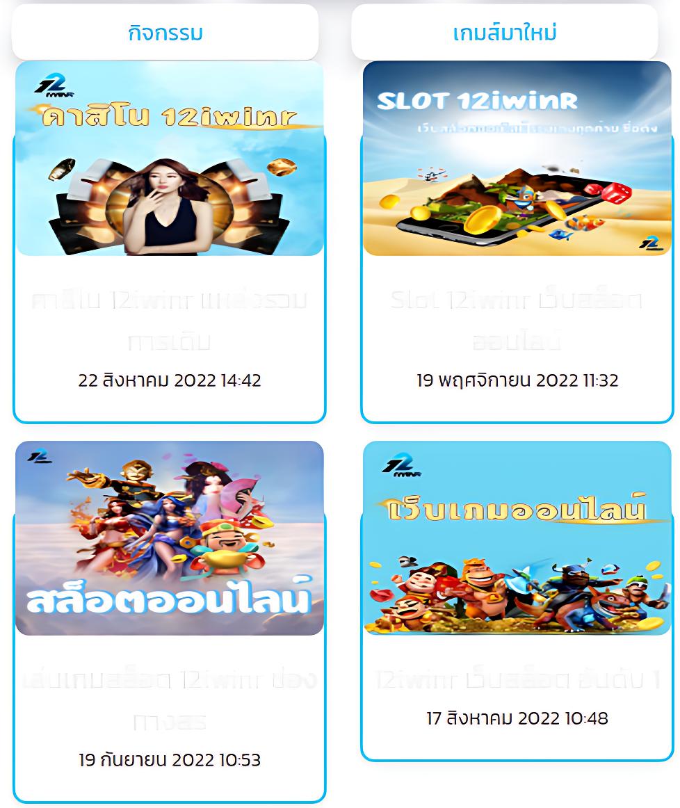 101 Tiger สล็อต ค่ายเกมสุดฮิต เดิมพันง่ายจ่ายจริง จบครบในเว็บเดียว
