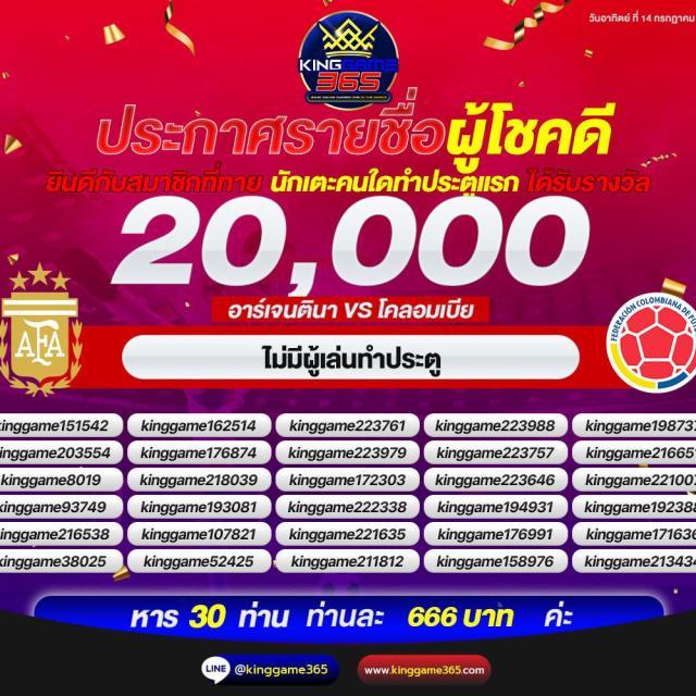 10รับ100 วอเลท เว็บตรง สมัครง่าย ได้เงินจริงแน่นอน