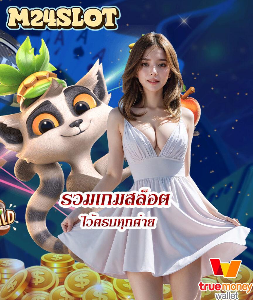 11hilo คาสิโนออนไลน์สุดฮิต สมัครง่าย รับเครดิตฟรีทันที