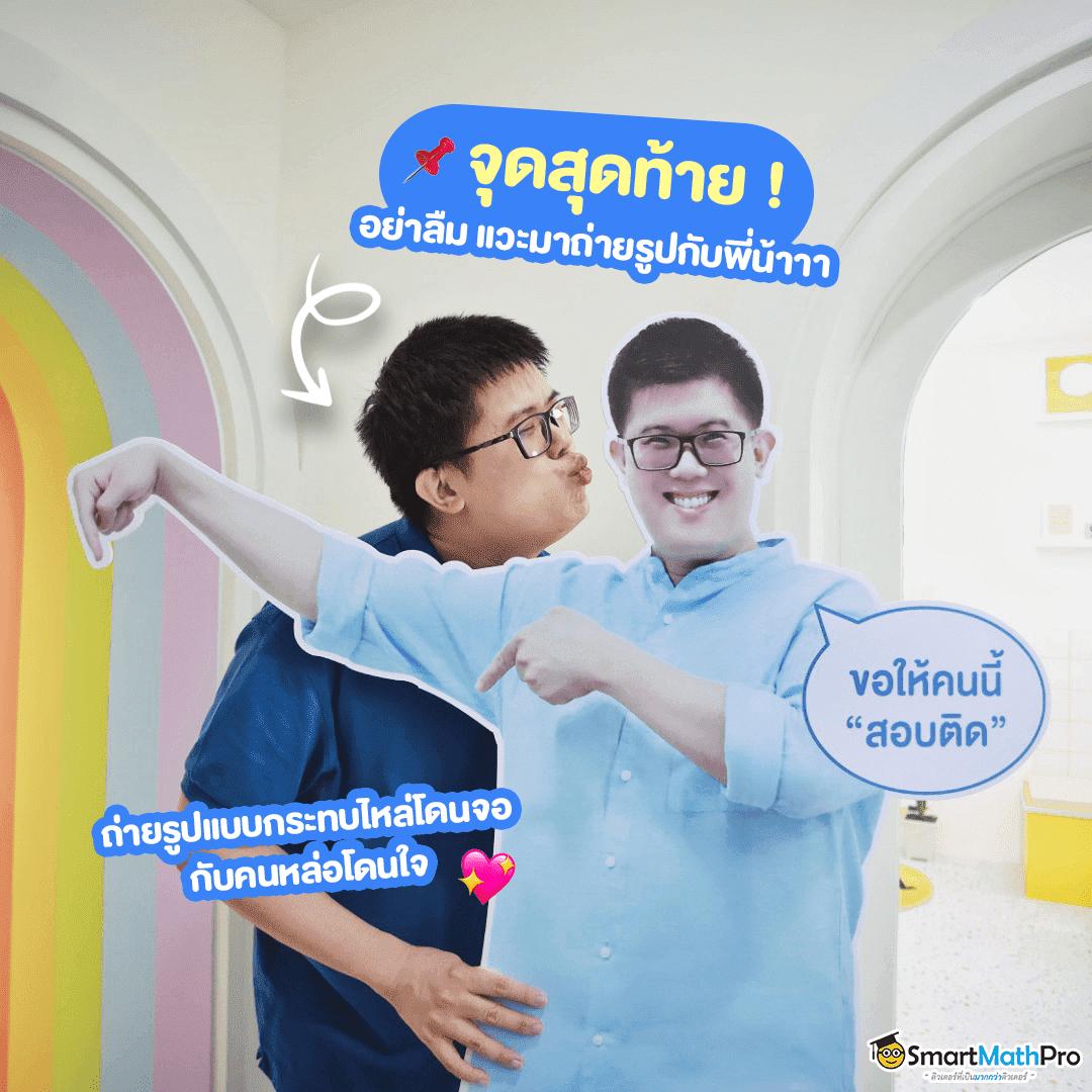 1234superslot เว็บคาสิโนออนไลน์อันดับหนึ่ง พร้อมโปรโมชั่นสุดพิเศษในไทย