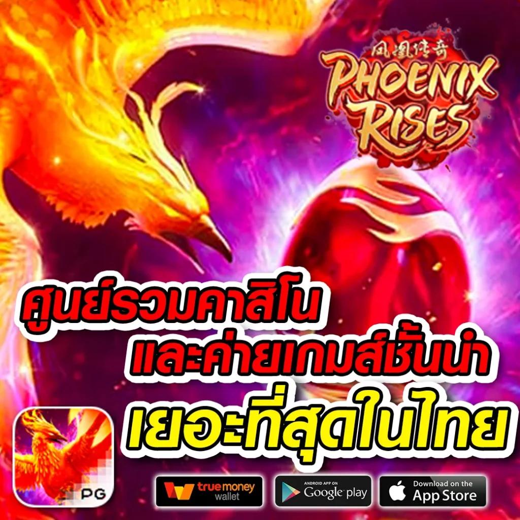 123boss เว็บตรง สล็อต ฝากถอนออโต้ ไม่ผ่านเอเย่นต์ 2026