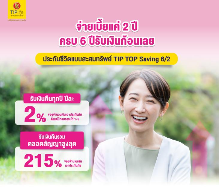 123goal คาสิโนออนไลน์อันดับหนึ่ง พร้อมโบนัสสุดคุ้มทุกการเดิมพัน