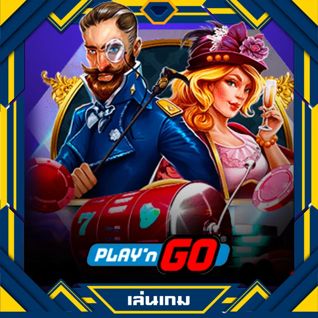 123win88 เกมพนันออนไลน์มาตรฐานอันดับ 1 ของไทย ล่าสุด
