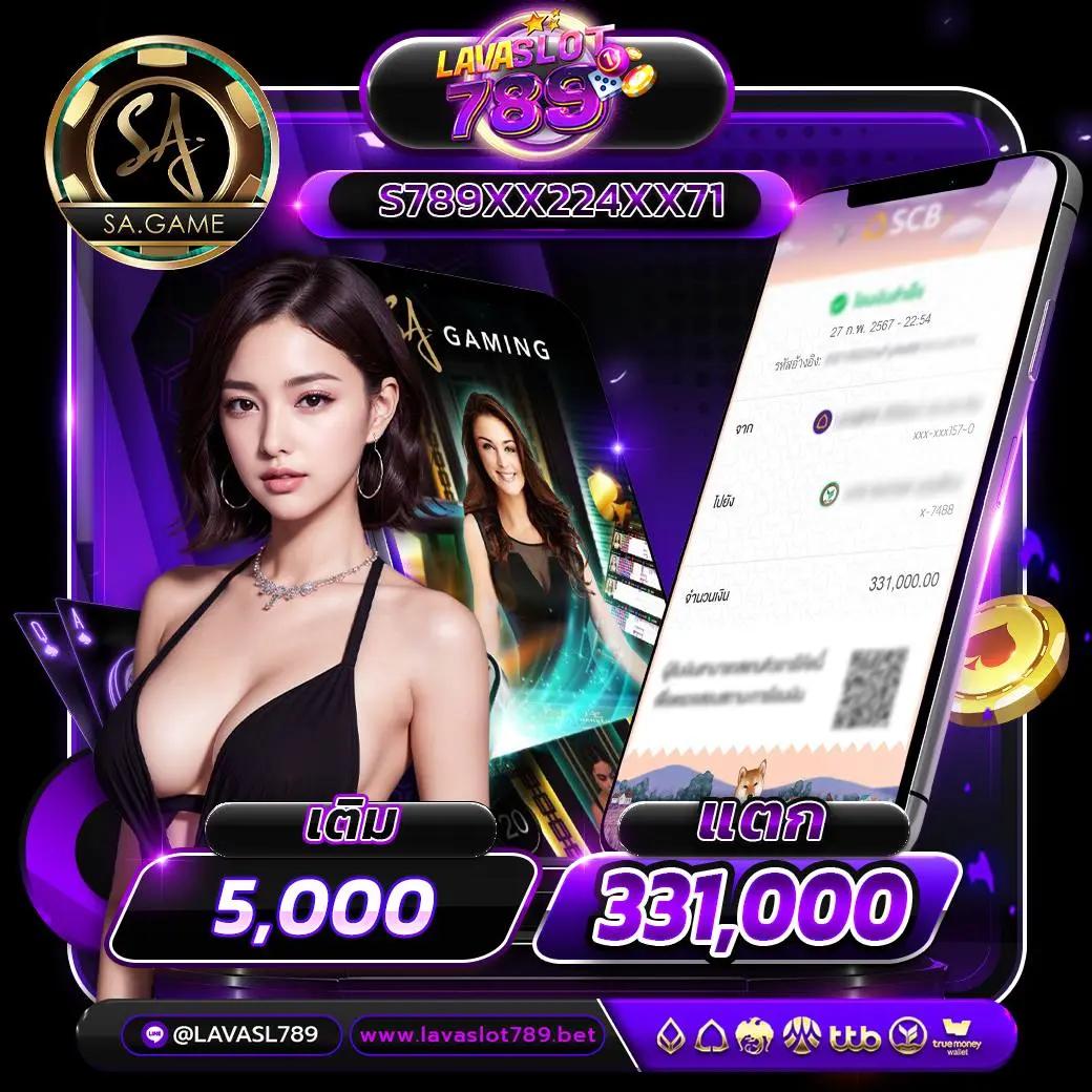 12bet ทางเข้า ล่าสุด เล่นง่าย ปลอดภัย บริการทันใจ
