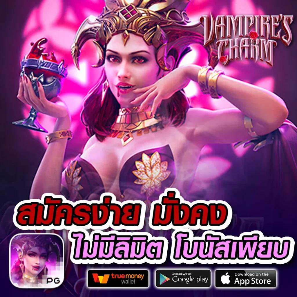 12r สล็อต เว็บตรงไม่ผ่านเอเย่นต์ ฝากถอนรวดเร็วที่สุด