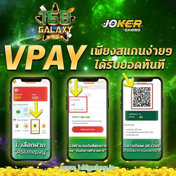 15 รับ 100 วอ เลท โบนัสเพียบ โปรโมชั่นสุดเร้าใจแห่งปี
