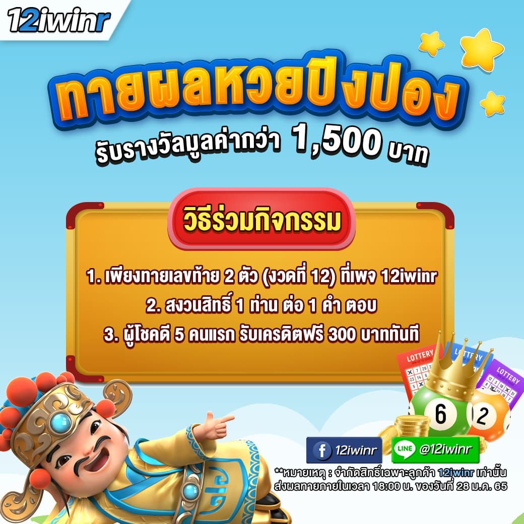 15รับ100 ฝากอัตโนมัติ wallet ล่าสุด ระบบมั่นใจ เริ่มต้นง่าย