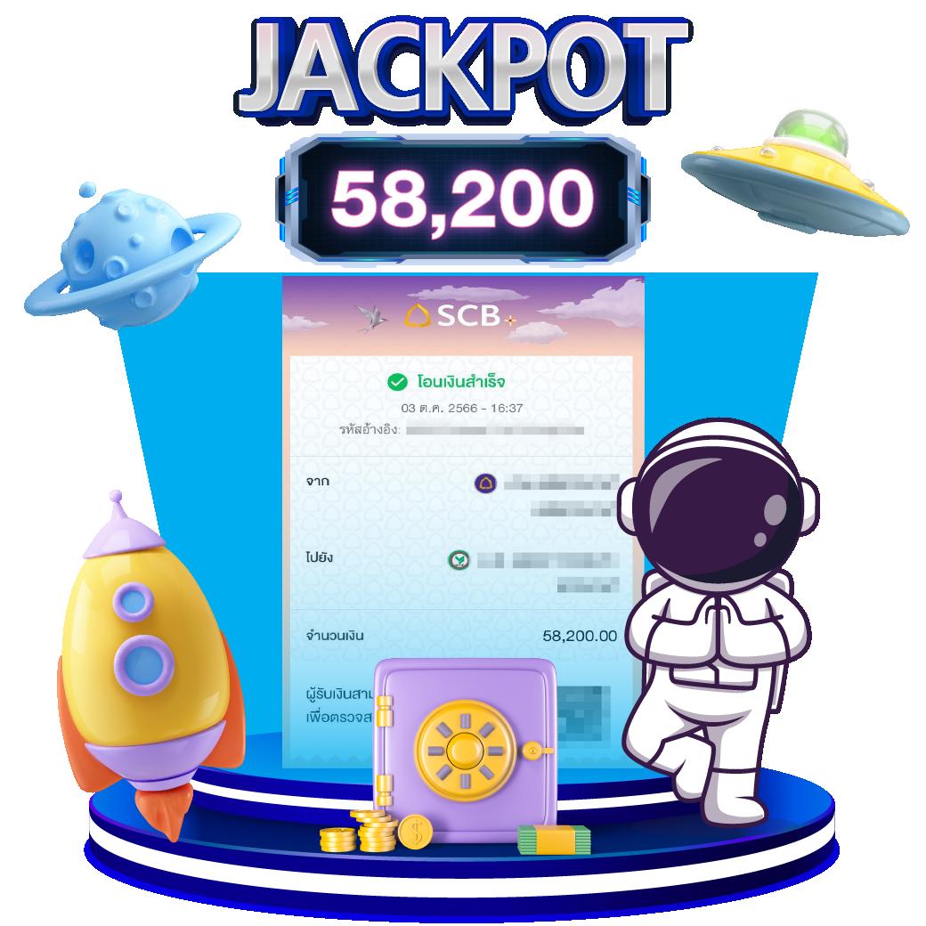 1668 สล็อต คาสิโนยอดนิยม เล่นง่าย มีโปรโมชั่นสุดคุ้มทุกวัน