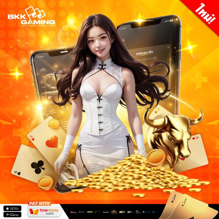 168Galaxy เว็บตรง รวมเกมฮอตยอดนิยม พร้อมโปรโมชั่นแรงในไทย