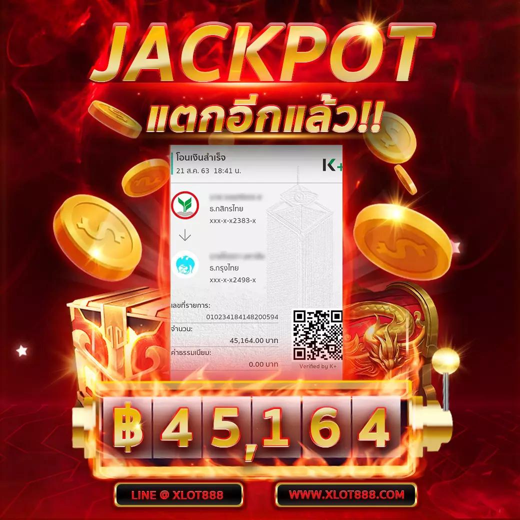 168bet slot คาสิโนทำเงินง่าย ระบบเสถียร 2024 เพิ่มโอกาสชนะเพียบ