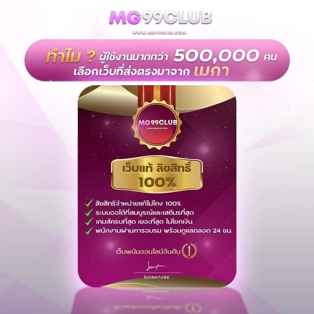 168dragons เล่นง่ายได้เงินจริง บาคาร่า สล็อตใหม่ล่าสุด2024