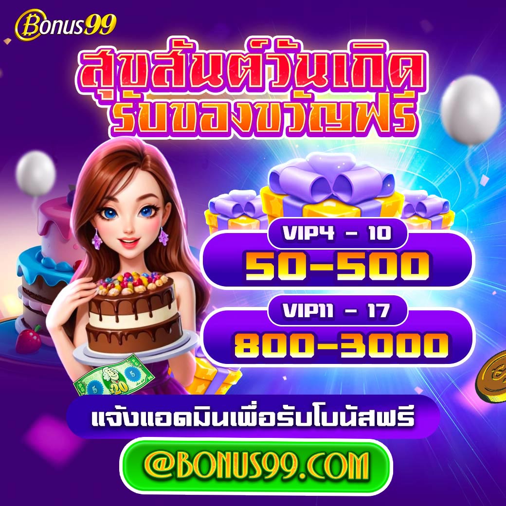 16mm สล็อต คาสิโนครบวงจร สร้างรายได้ง่าย ฝากถอนอัตโนมัติ