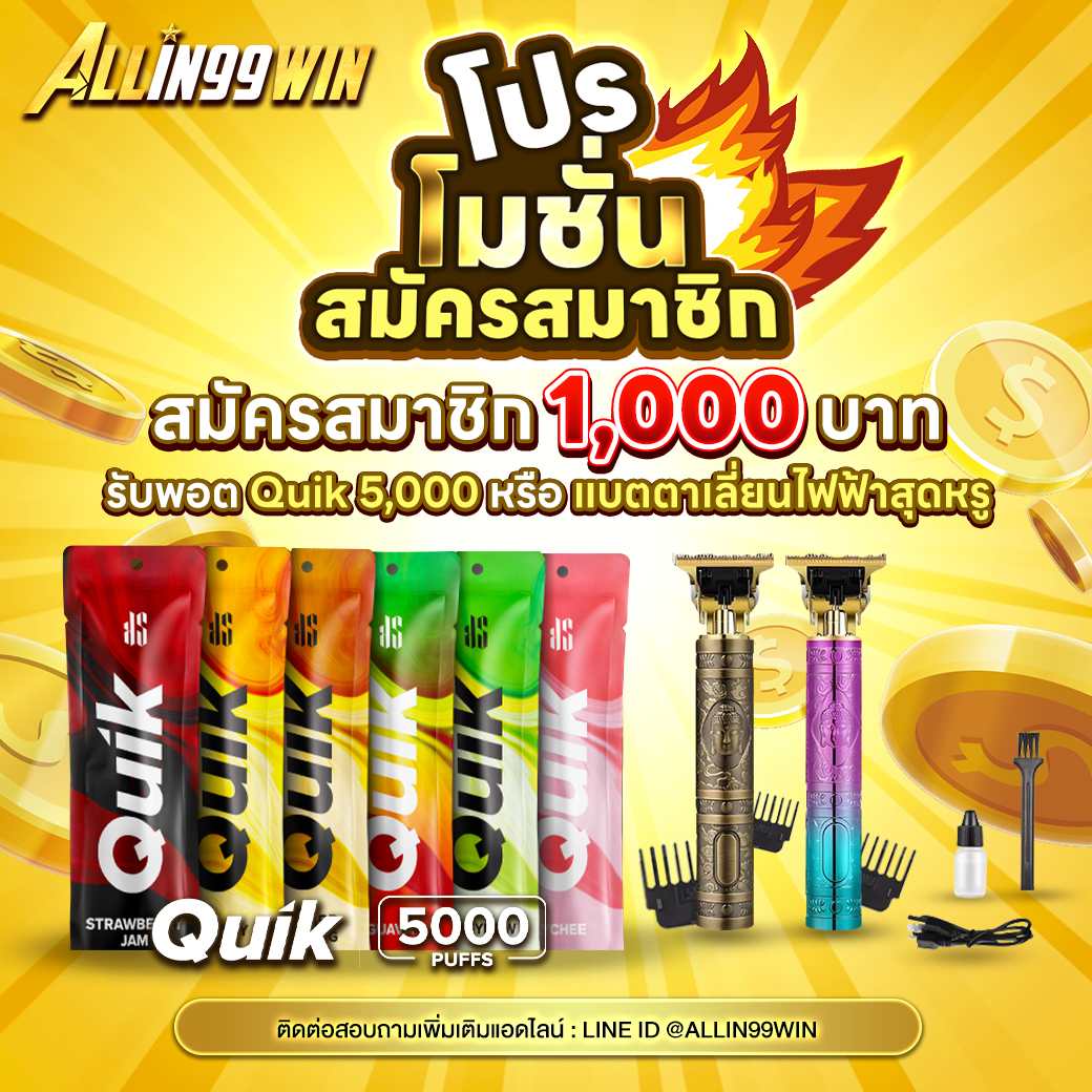 179 สล็อต เว็บใหญ่ รวมเกมสล็อตยอดนิยม เล่นง่ายจ่ายจริง