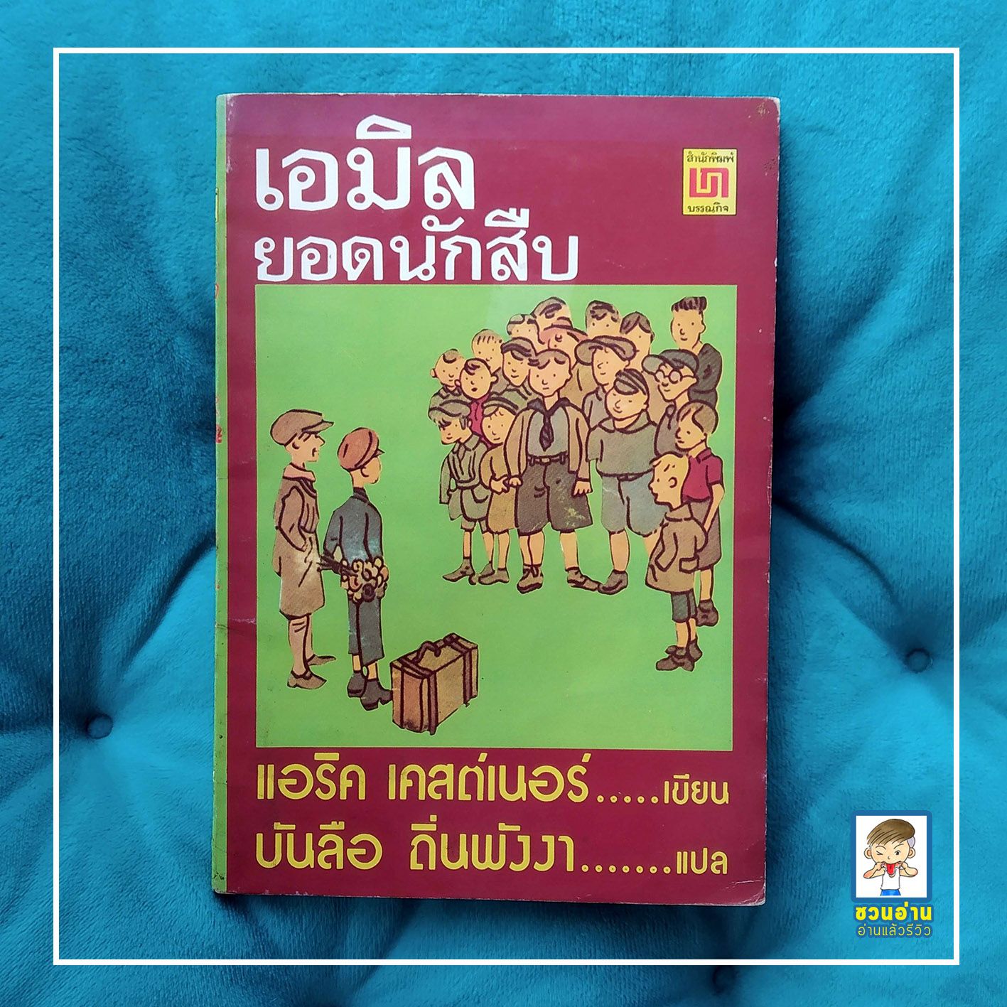188 คาสิโน เปิดใหม่มาแรง ฝากถอนไวที่สุดในประเทศไทย