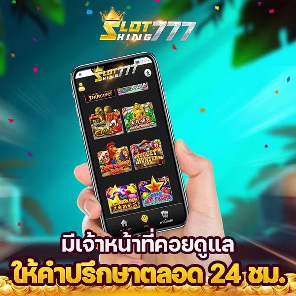 188bet เกมสล็อตและเดิมพันออนไลน์สุดยอด เล่นง่ายจ่ายจริง