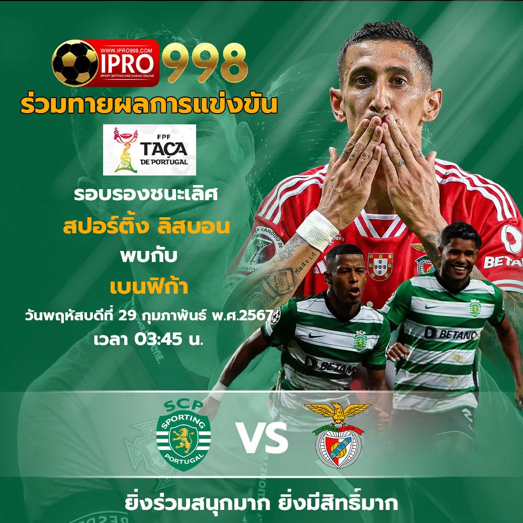 1 รับ 50 วอ เลท โปรโมชั่นฟรีแค่ลงทะเบียนเล่นบาคาร่าออนไลน์