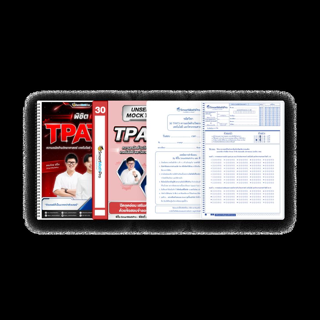 1บาทรับ100 ทดลองเล่น สล็อตออนไลน์ ฝาก-ถอนง่าย ปลอดภัย
