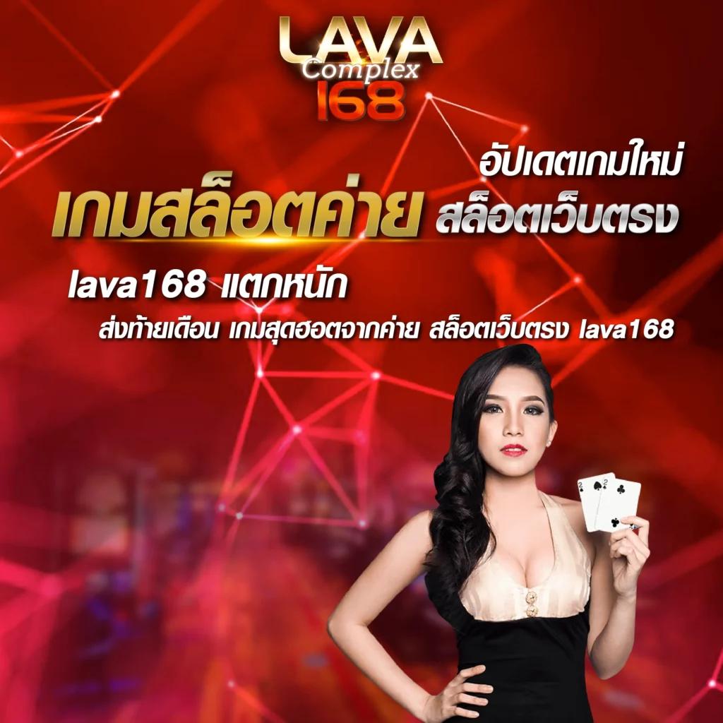 20 รับ 100 PG แจกเต็มทุกยอด สนุกทุกเกมไม่มีลิมิต