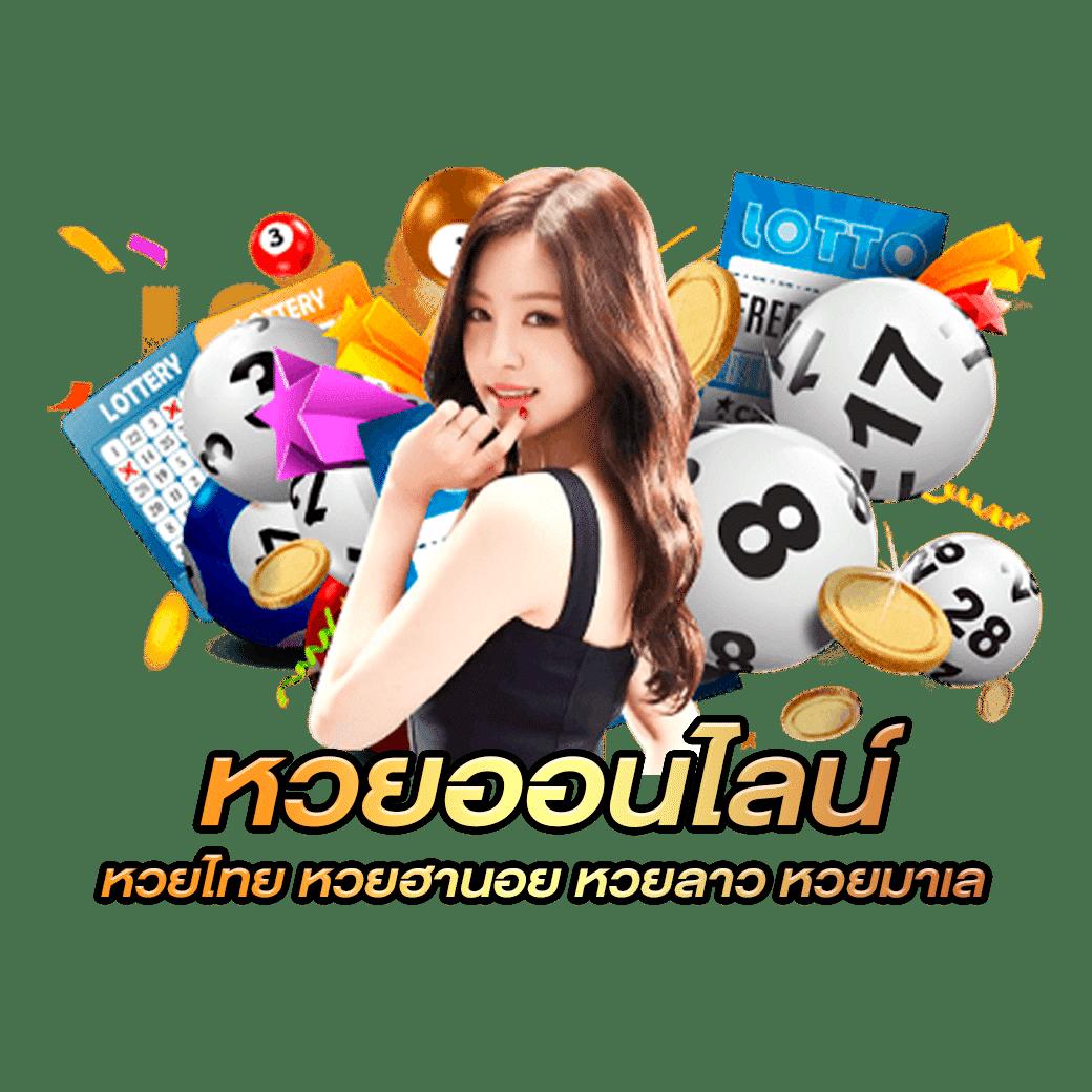 20รับ100 Wallet คาสิโนออนไลน์ รับโบนัสยอดนิยมล่าสุดในไทย