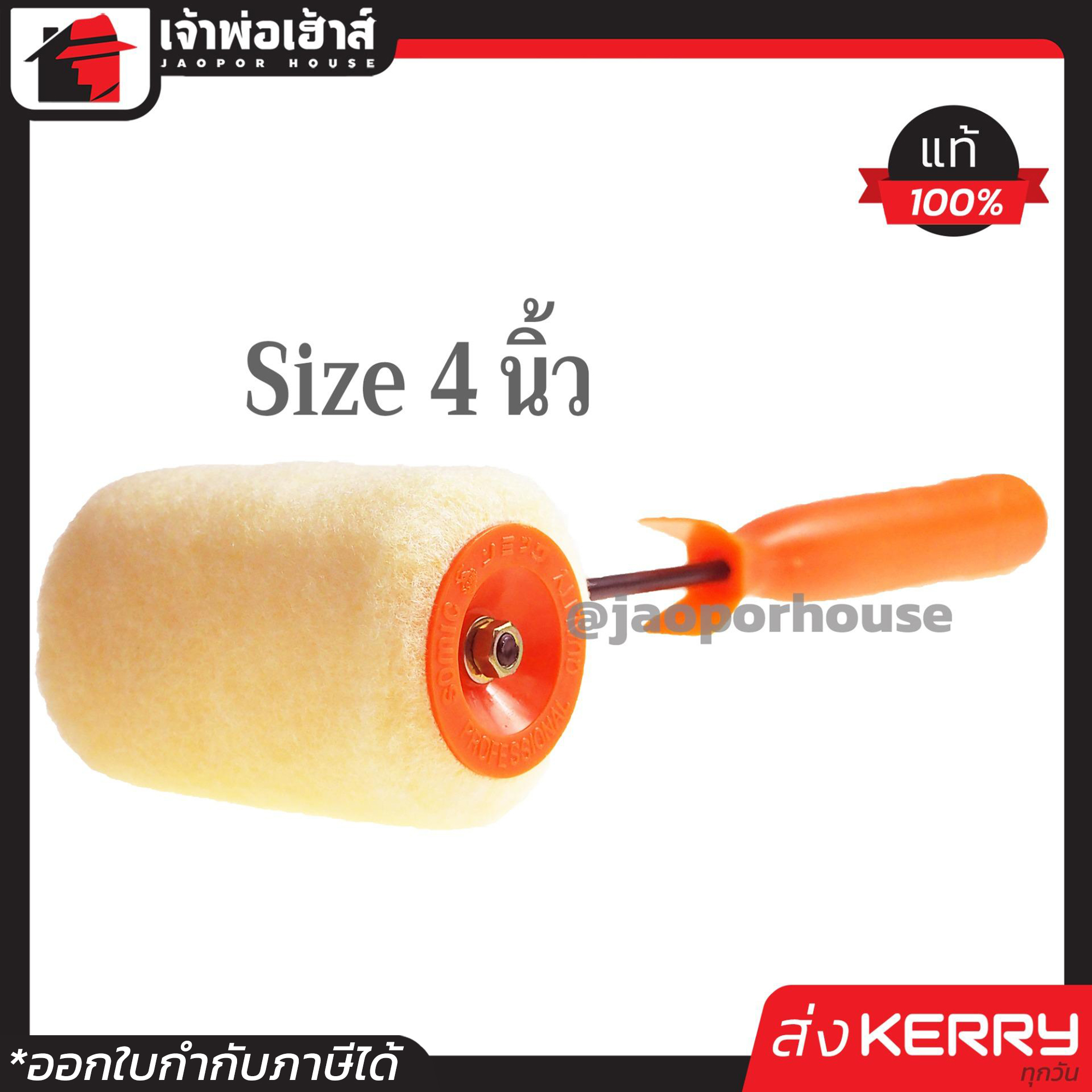 2XL Slot คาสิโนออนไลน์ ครบวงจร แทงบอล สล็อต ฝากถอนไว