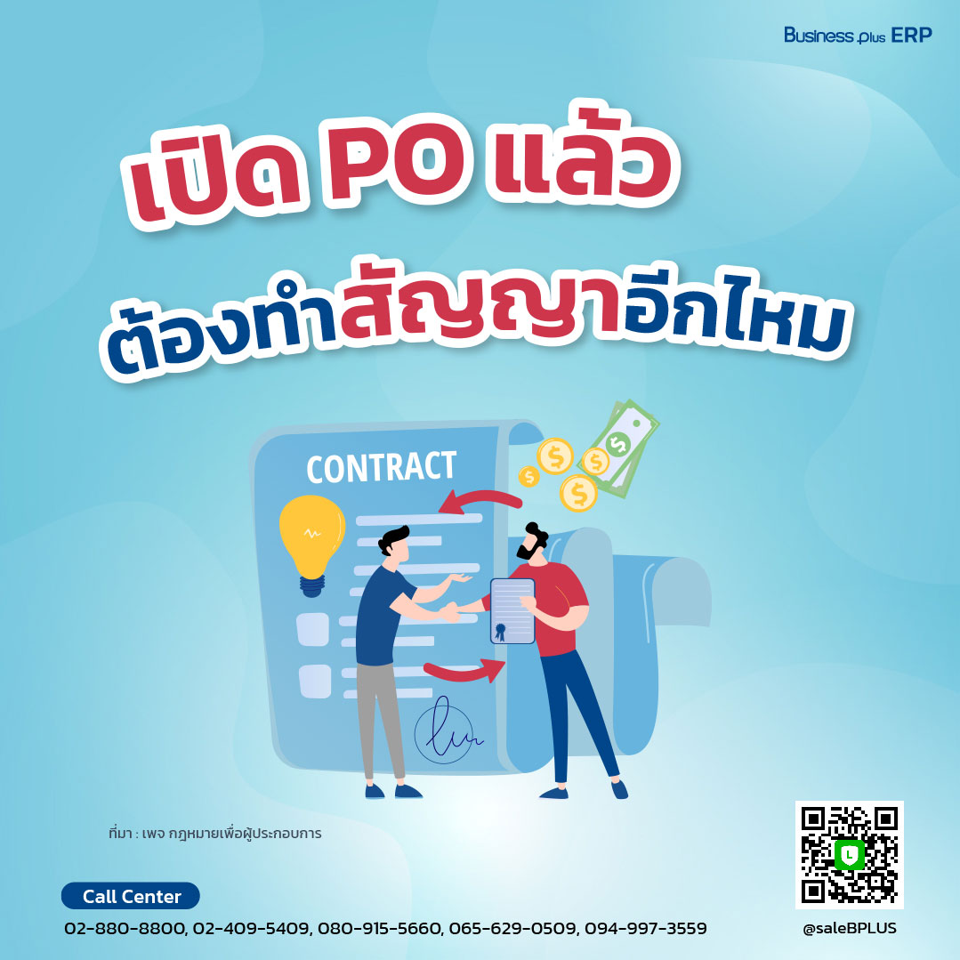 345 สล็อต คาสิโนออนไลน์เต็มรูปแบบ มั่นคง บริการรวดเร็ว เล่นง่ายบนมือถือ