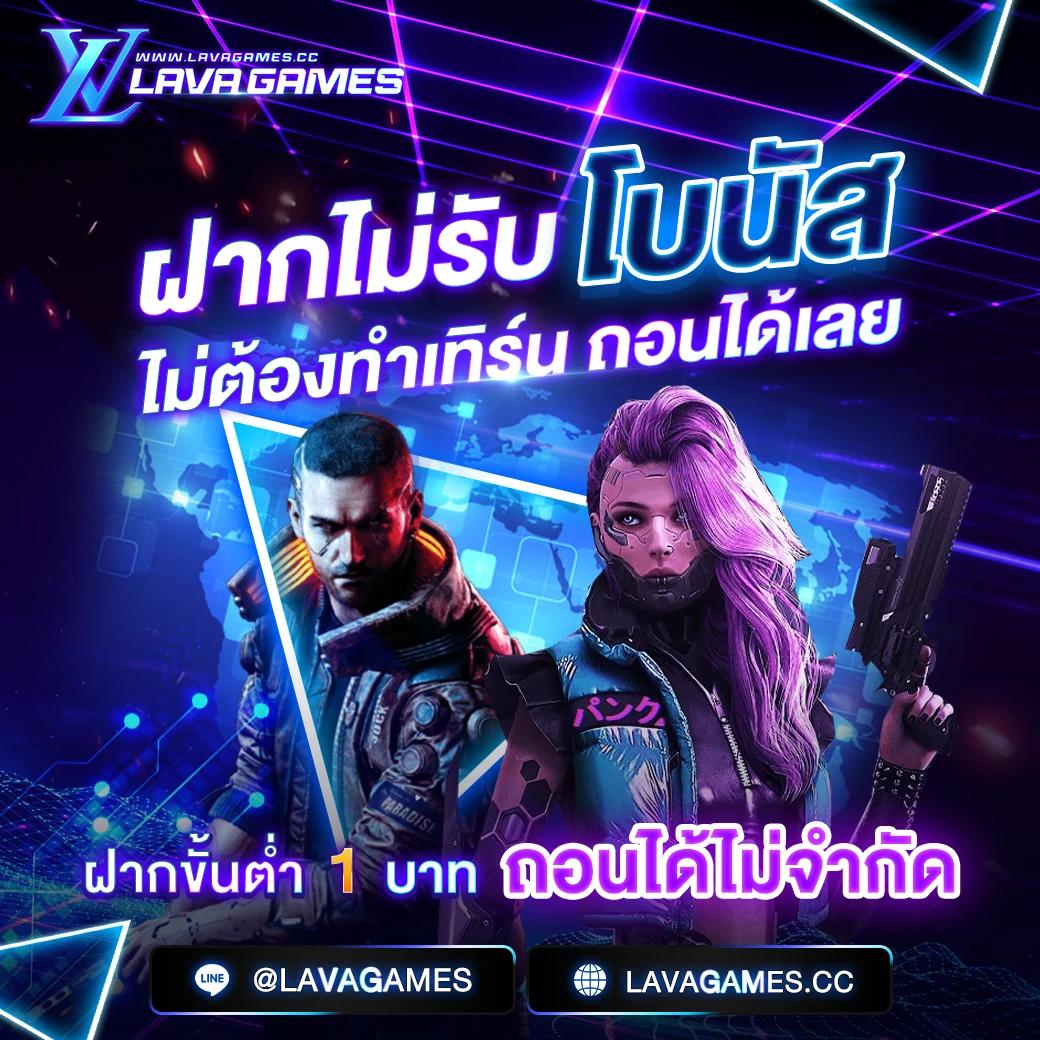 356 สล็อต เว็บคาสิโนออนไลน์อันดับหนึ่ง ฝาก-ถอน รวดเร็วทันใจ