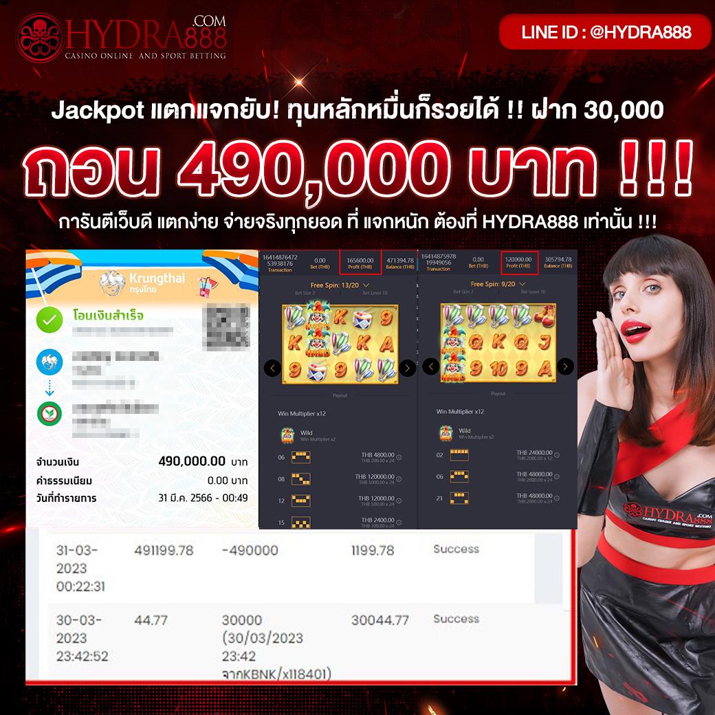 365 สล็อต แพลตฟอร์มเกมออนไลน์ครบวงจร พร้อมโปรโมชั่นสุดพิเศษล่าสุด