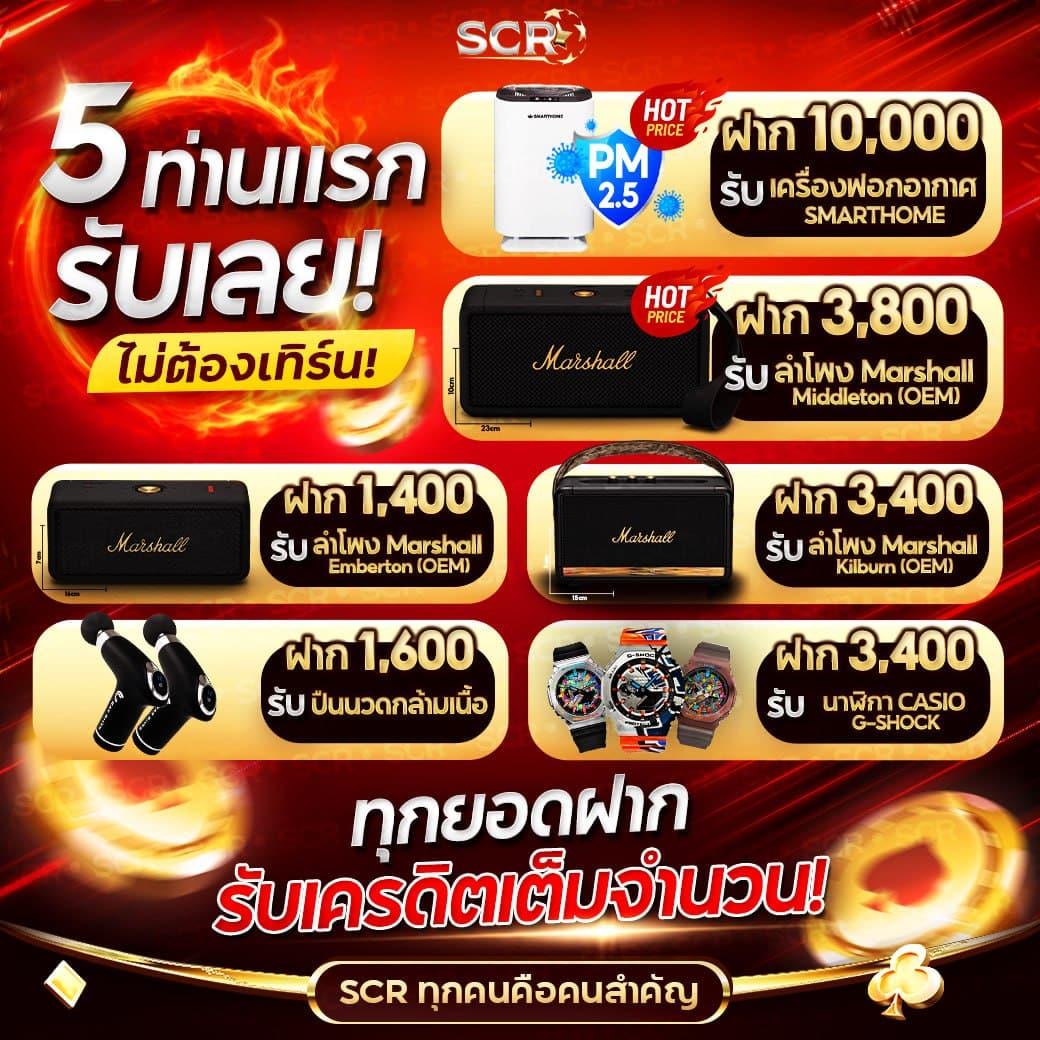 365สล็อต สมัครง่าย ระบบอัตโนมัติ เล่นได้ทุกแพลตฟอร์มสนุกไม่มีขั้นต่ำ