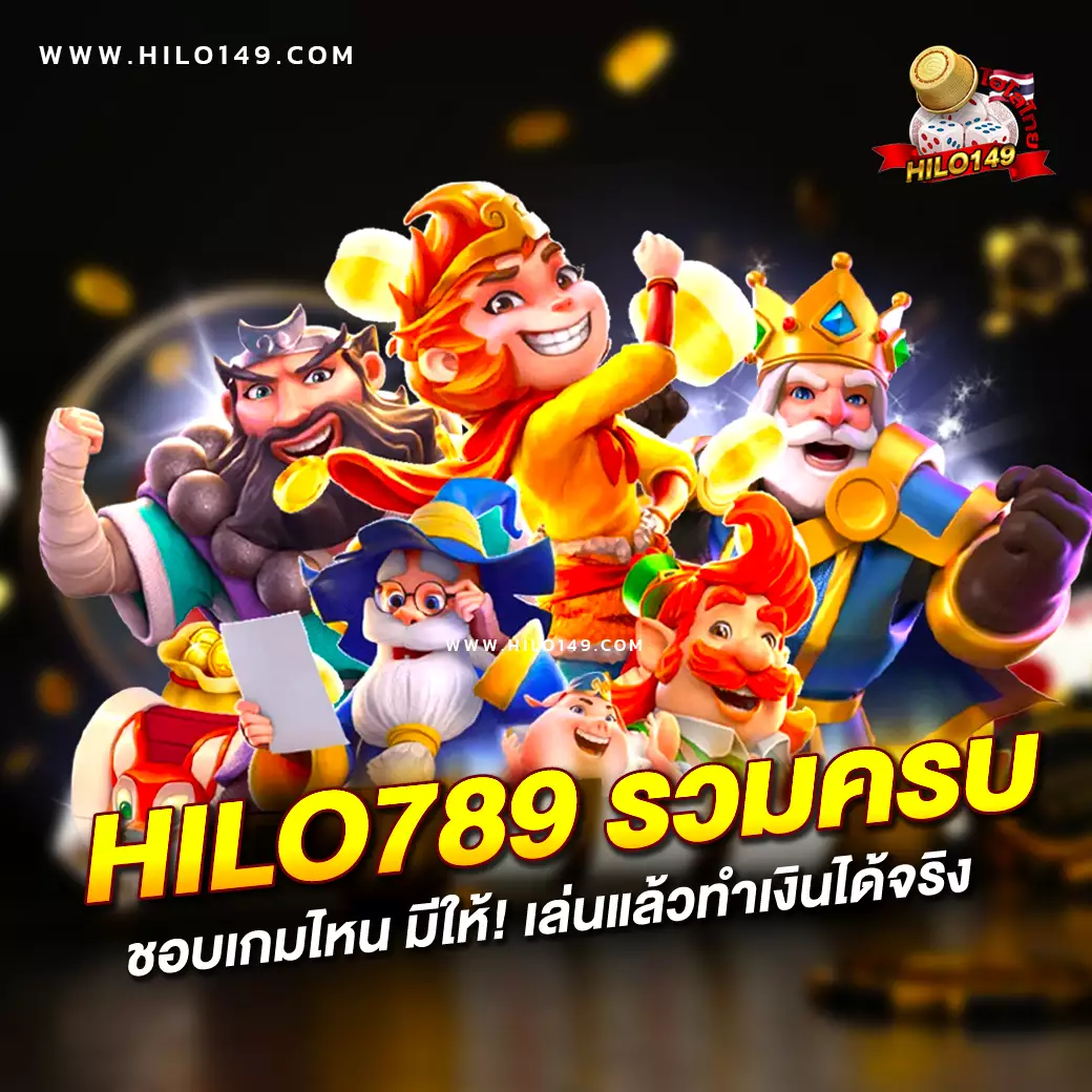 388goal เว็บตรง สล็อต ฝากถอนออโต้ ไม่ผ่านเอเย่นต์ 2026