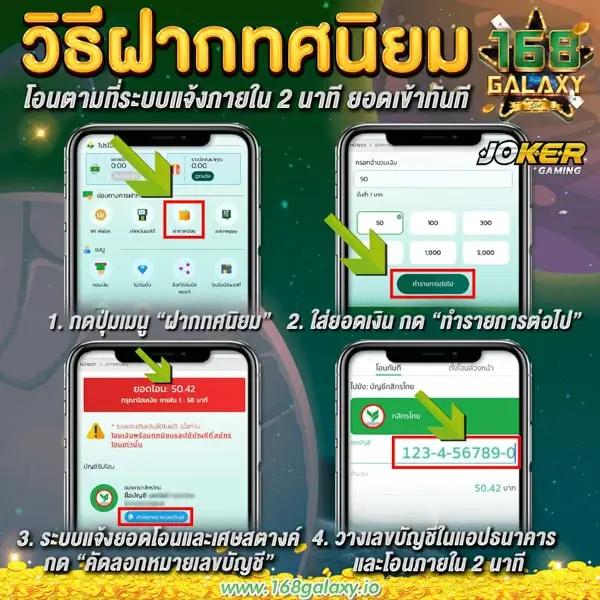 38th คาสิโนเบอร์หนึ่ง พร้อมโปรโมชั่นสุดฮิต ฝากถอนได้ทันใจ