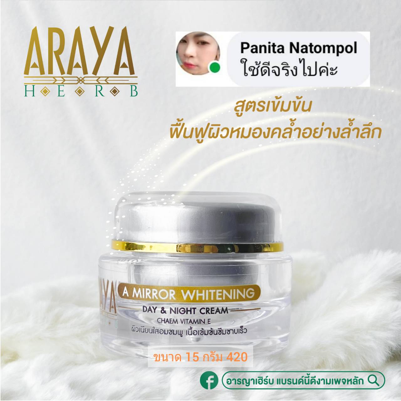 38thai คาสิโนออนไลน์ยอดนิยม จับจองความสนุกได้ก่อนใคร