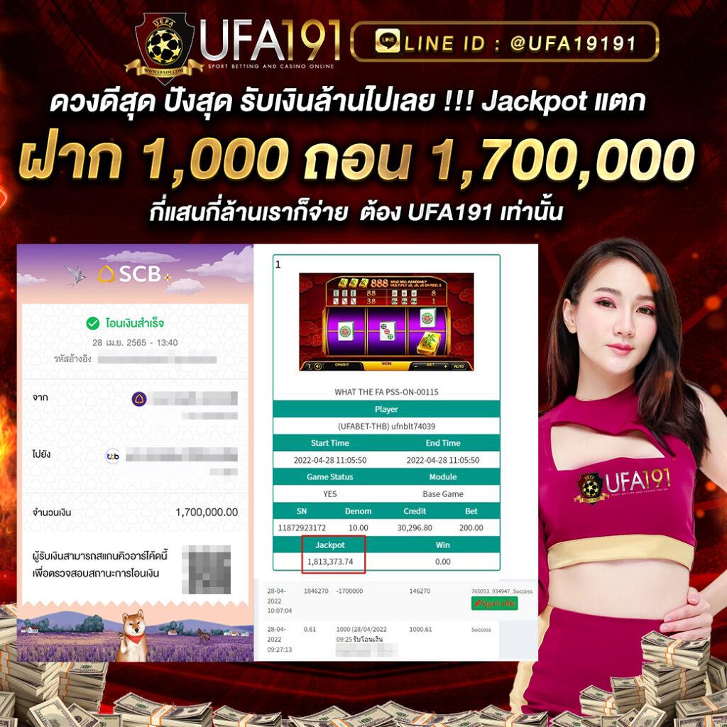38สล็อต เว็บตรงที่สุดแห่งเกมสล็อตออนไลน์ปลอดภัย 2024