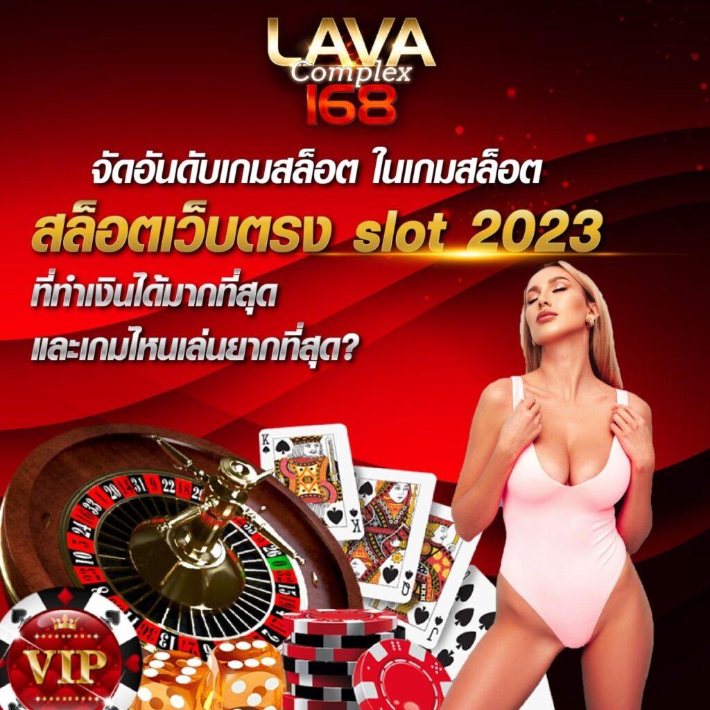 3mสล็อต เว็บตรง สล็อตแตกง่าย โบนัสสุดคุ้ม ไว้ใจได้จริง