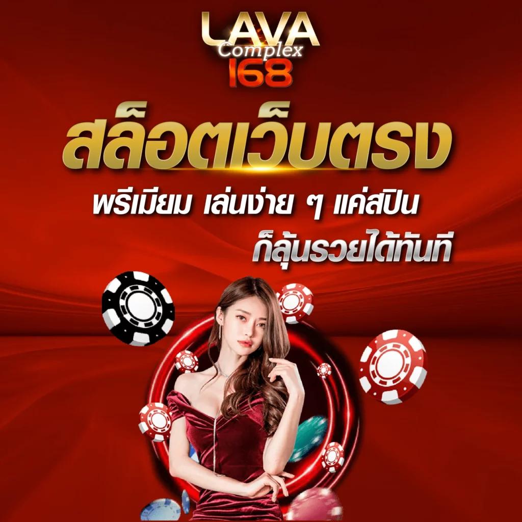 3xSlot คาสิโนออนไลน์ยอดนิยม มาตรฐานระดับสูง พร้อมเกมใหม่ล่าสุด