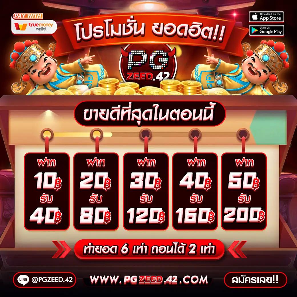 460bet คาสิโนออนไลน์ เล่นพนันง่าย จ่ายจริง รองรับทุกอุปกรณ์