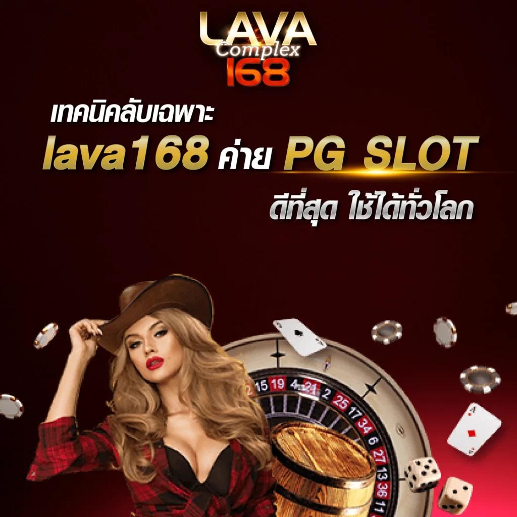 4x4bet 123 คาสิโนออนไลน์ครบวงจร มาตรฐานระดับสูงในปี 2024