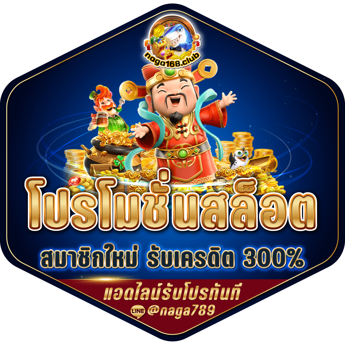 4x4bet Slot คาสิโนชั้นนำ บริการเต็มระบบ มั่นใจทุกการเดิมพัน