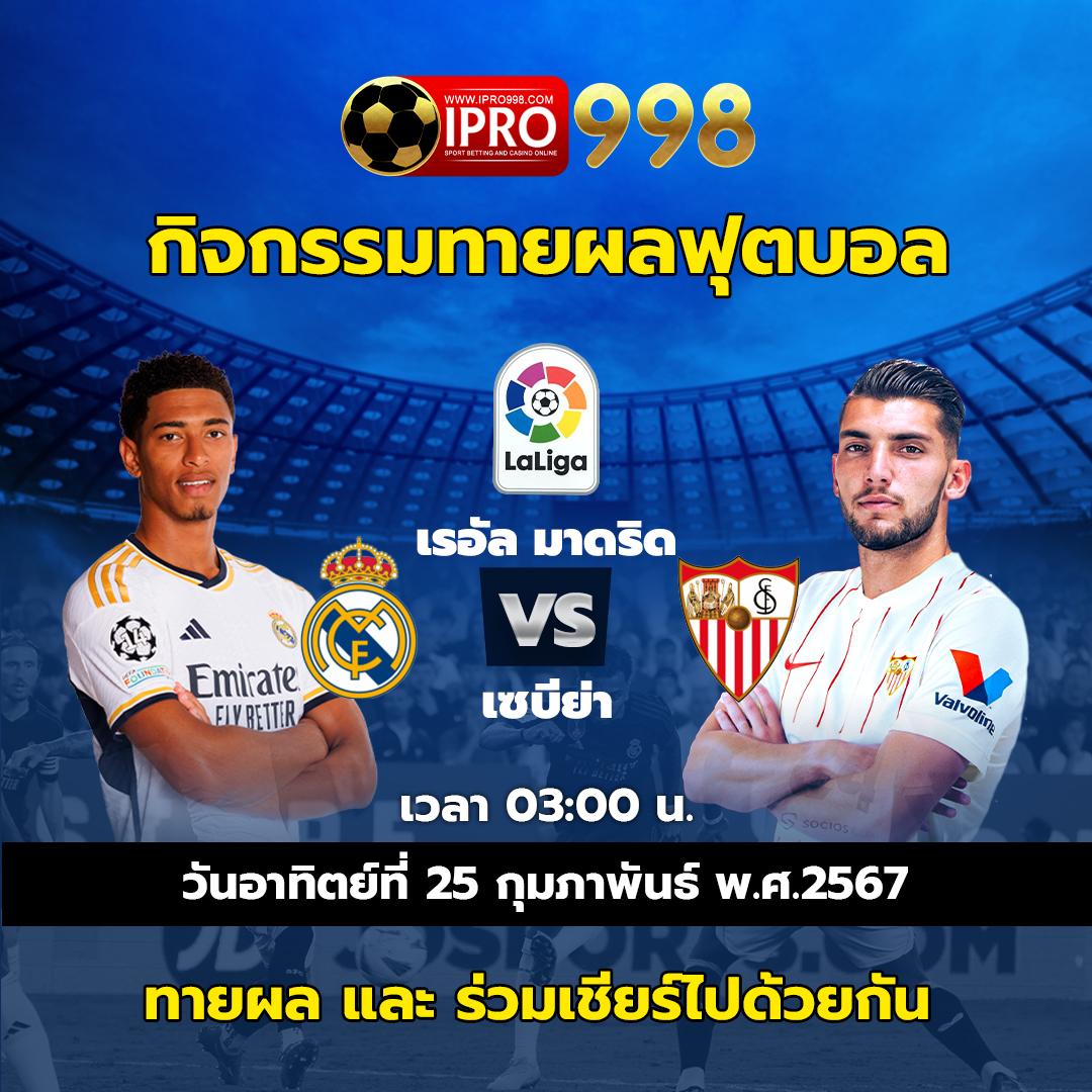 4x4bet login เข้าสู่ระบบคาสิโนออนไลน์ครบวงจร มาตรฐานระดับสูง