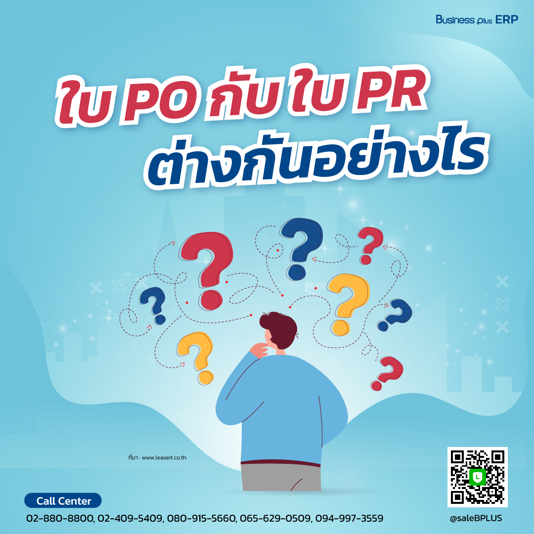 50 รับ 100 ทํา 300 ถอน ได้ ค่าย PG โบนัสสูงสุดในไทย