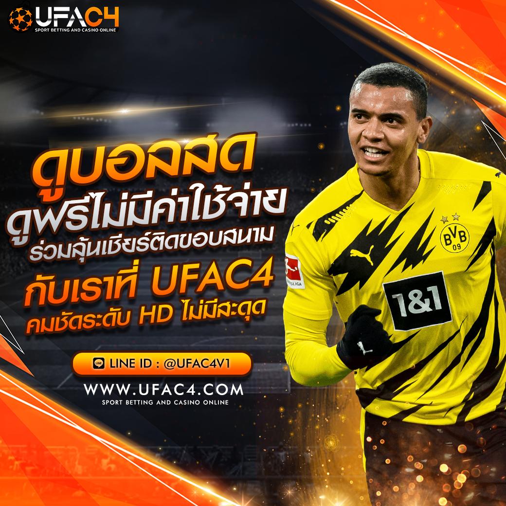 550ww เว็บตรง สล็อต ฝากถอนออโต้ ไม่ผ่านเอเย่นต์ 2026