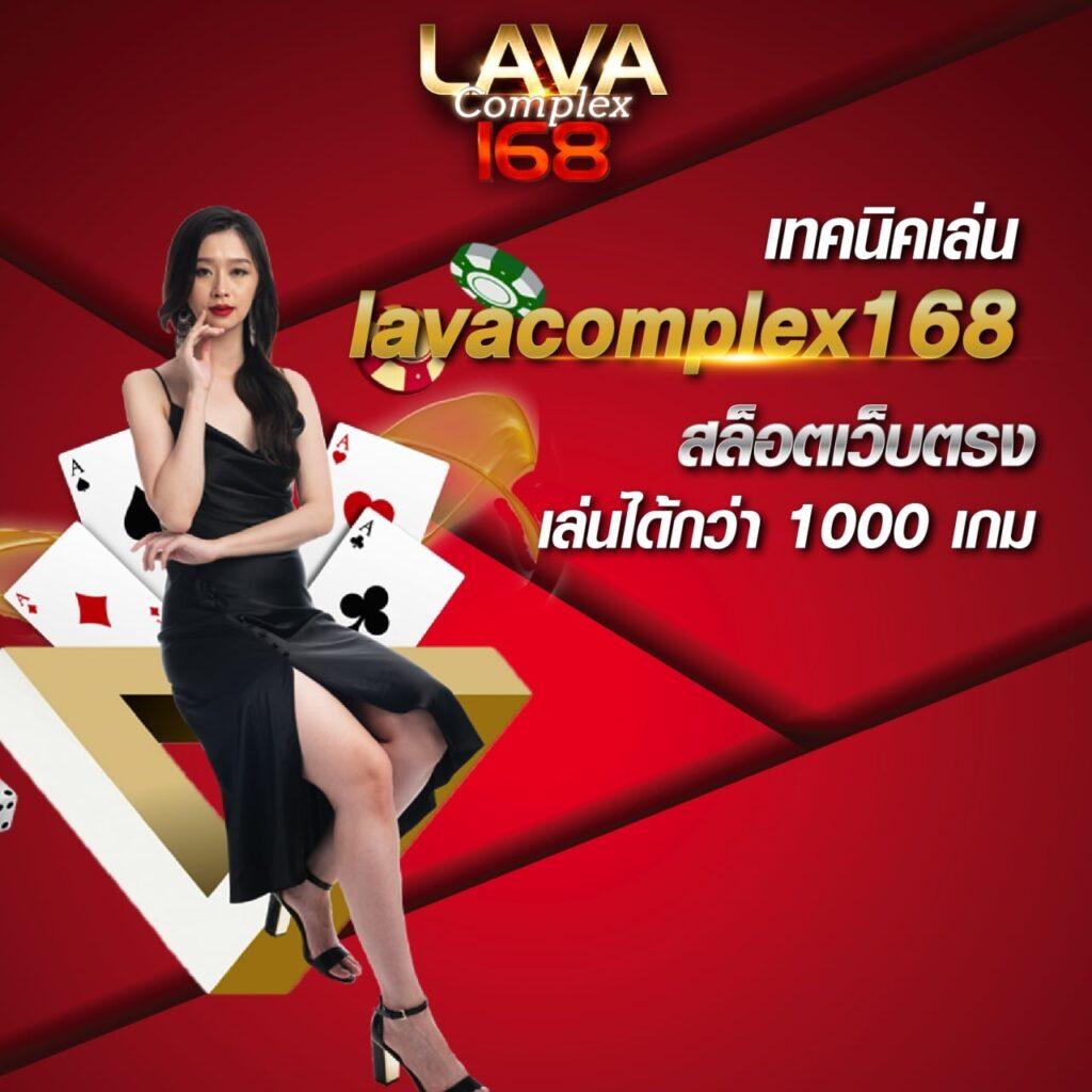 588ws เว็บบาคาร่าระดับแนวหน้า รองรับการเดิมพันขั้นต่ำ 1 บาท