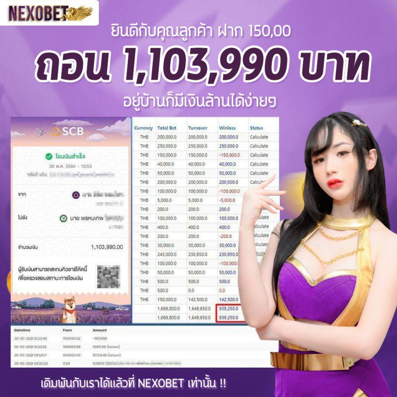59g ทางเข้า เว็บตรง สล็อต ฝากถอนออโต้ ไม่ผ่านเอเย่นต์ 2026