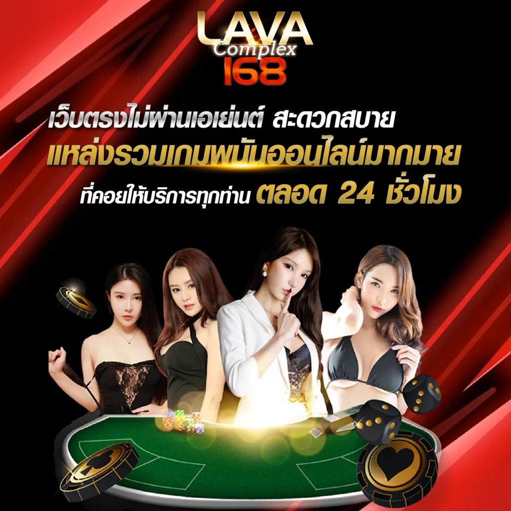 5รับ50 เว็บตรง สล็อต ฝากถอนออโต้ ไม่ผ่านเอเย่นต์ 2026