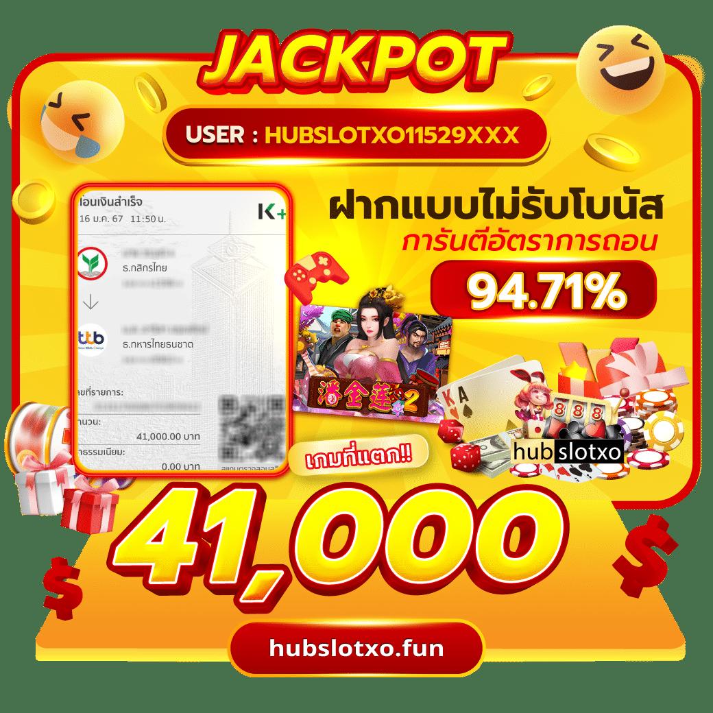 63luck เว็บตรง สล็อต ฝากถอนออโต้ไม่ผ่านเอเย่นต์ 2026