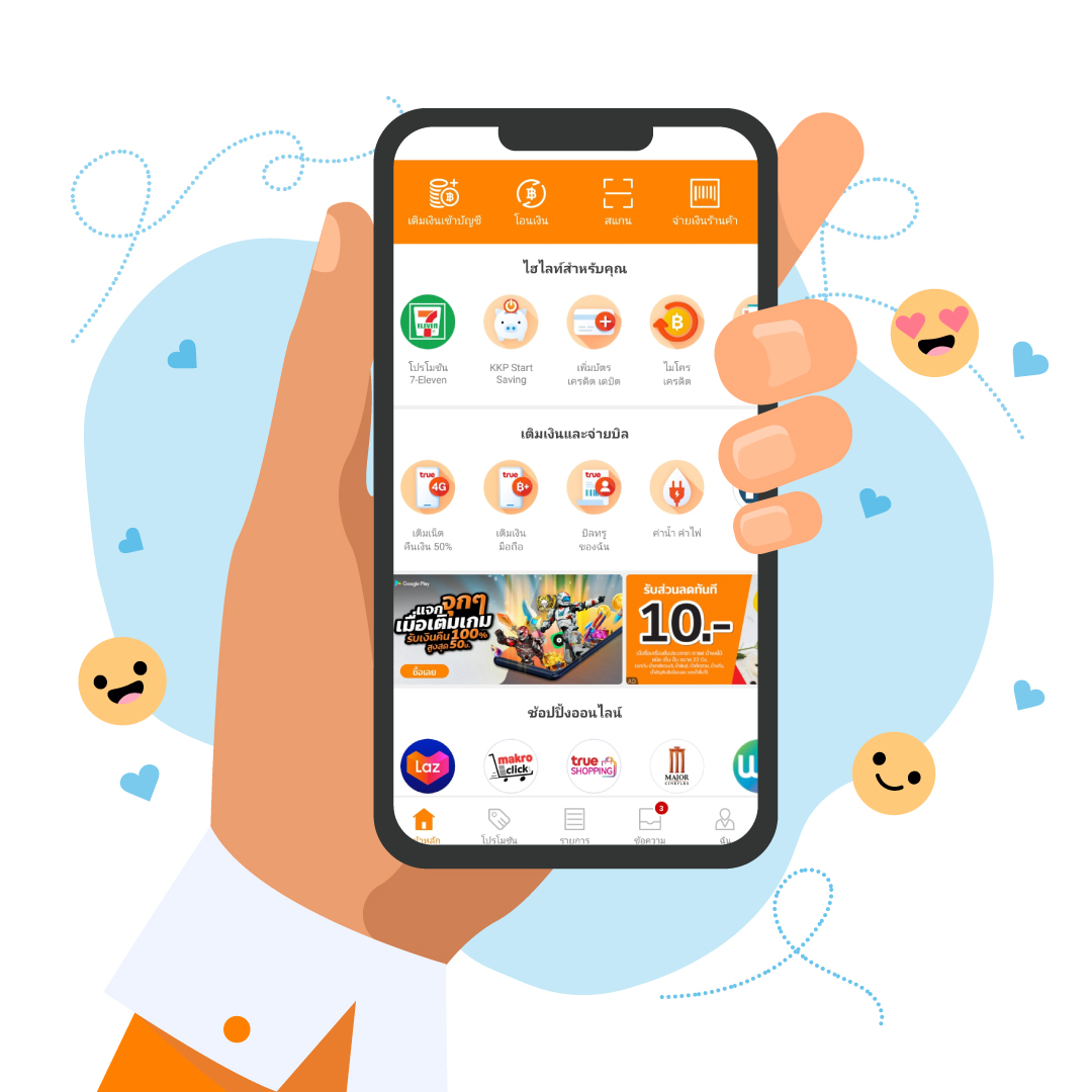 666 Slot แพลตฟอร์มใหม่ล่าสุดสำหรับสล็อตแตกง่ายในไทยแน่นอน