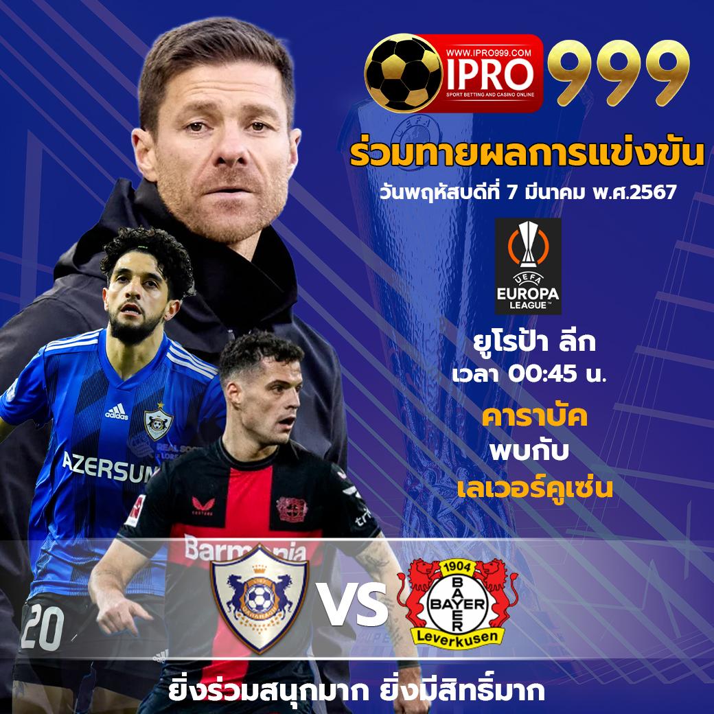 666pg แพลตฟอร์มคาสิโนออนไลน์อันดับหนึ่ง พร้อมโปรโมชั่นสุดฮิต 2024