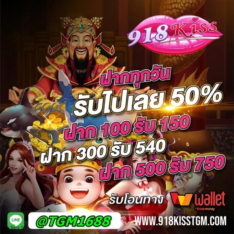 666สล็อต ศูนย์รวมเกมคาสิโนออนไลน์มาใหม่ล่าสุด ระบบรวดเร็วมีลุ้นทุกวัน