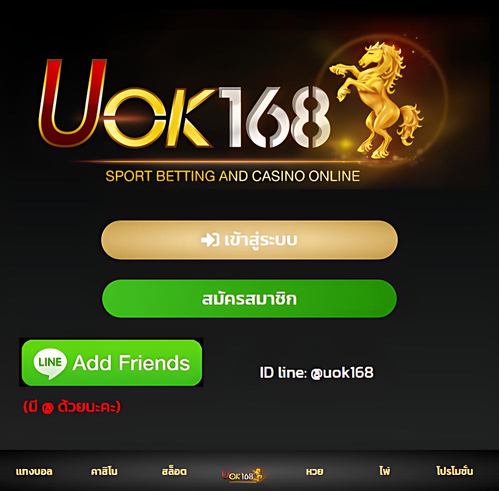 66 คาสิโน สล็อตเว็บตรง มาตรฐานใหม่ เล่นง่ายจ่ายจริง