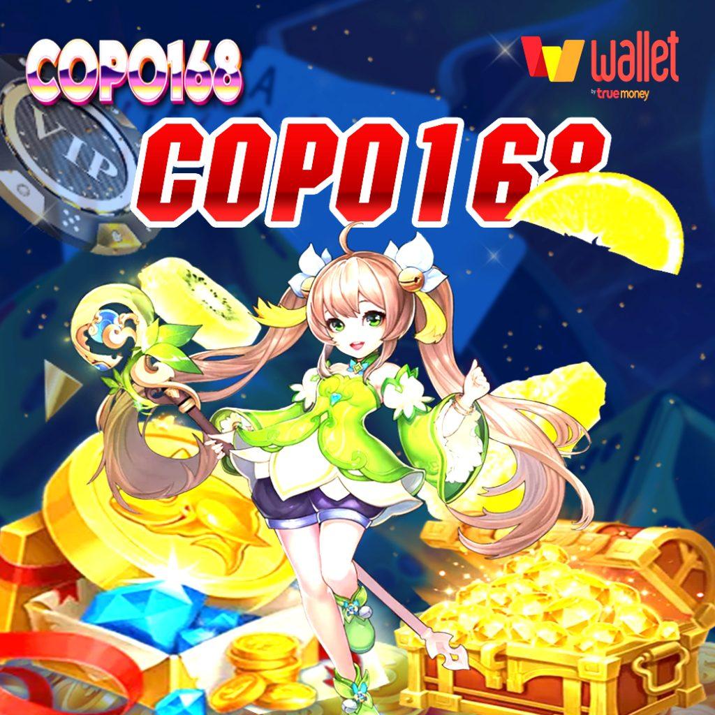 689สล็อต เว็บตรง รวมเกมสล็อตออนไลน์ใหม่ล่าสุด โบนัสแตกง่าย