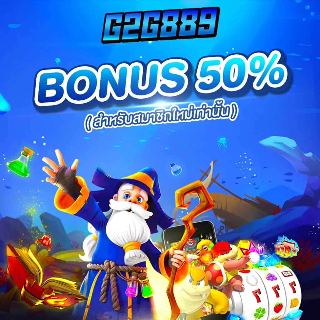 69bet คาสิโนออนไลน์เดิมพันง่ายมั่นใจด้วยระบบทันสมัยที่สุดในไทย